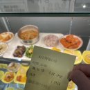 대상한식뷔페 | [문정역 뷔페/문정역점심] 9,500원에 3가지 메인과 무한리필 반찬! 든든한 한끼 한식뷔페 정석식당 후기