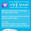 구천동공구상가시장 Daum카페