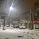 꼴깍치킨 공항점