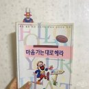 케이에이치몰