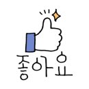 서림공인중개사사무소 이미지