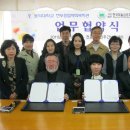 전포종합사회복지관 이미지