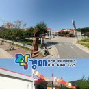 SK 선봉대주유소 이미지