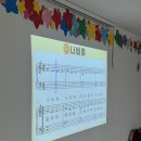 5월 20일 🎼악기 프로젝트 : 음표&amp;박자를 알아요, 음표 콜라주, 음표 작은책🎻 이미지