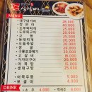 싱싱대구대가리 네이버블로그