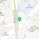 파파존스옥수점 이미지