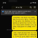 이나핏필라테스&피티 이미지