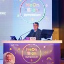 한국아스트라제네카 이미지