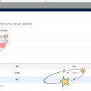 제시뷰티 - 창원시 진해구 진해대로 945 | 제시뷰티