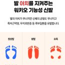 워키오 - 금천구 독산로 359 | 워키오
