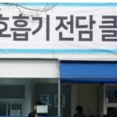 오미크론 두 얼굴?…“건강한 일반인→독감, 고위험→위중” 이미지