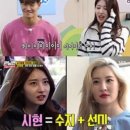 시현농장 이미지