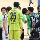 2020 K리그1 서울vs인천 | 20260228 [ K리그 1 ] 1R 인천유나이티드 vs FC서울 in 숭의 아레나