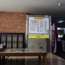 모악산 손두부 이미지