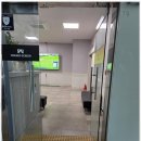 대림스크린골프 이미지