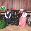 스튜디오84 이미지