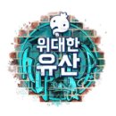 시인이 보내는 음악편지 이미지