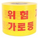 디더블유