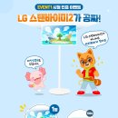 테라피아 이미지