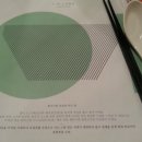 양지현대주유소 이미지