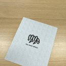 [반지 후기] 귀엽고 힙한 디자인이 많은 m.m.e(엠엠이) 반지 후기