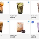 월드클래스피시방 네이버블로그
