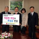 지역난방공사 이미지