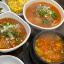 토박이식당 이미지