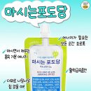 생명수약국 이미지