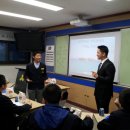 경주중학교 이미지