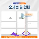 우성마취통증의학과의원 이미지