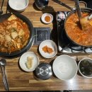 하늘만큼땅만큼생고기두루치기 이미지