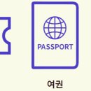 비지트호텔 이미지