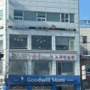 2NE1 노래연습장 이미지