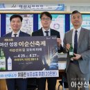 성웅유통 이미지