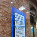 둔산중로-37 이미지