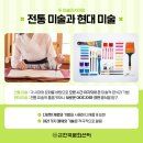 수채화어반스케치 이미지