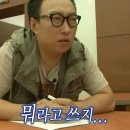 원 인터내셔널 | 원에어인터내셔날 합격 후기..이면서 이런저런..고민