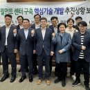 산지유통 이미지