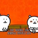 디셈