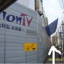 모아텔 이미지