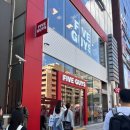 헬리웨이 | 강남역 맛집 파이브가이즈 강남 주문방법 올더웨이