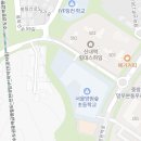 신내역행운부동산공인중개사사무소 이미지