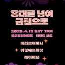 애프터유(정원)