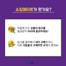 애드메이트 - 강북구 오패산로 187 | 애드메이트