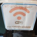 어주곰탕 이미지