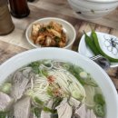 상대국수 이미지