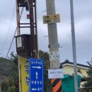 슬도 | [울산] 오브릭 / 울산 동구 슬도 분위기 좋은 브런치 카페 내돈내산 후기, 오브릭 주차 정보