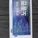 부개1동 행정복지센터 이미지