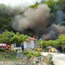 빛가람영농법인 이미지